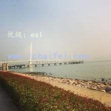 չ滮