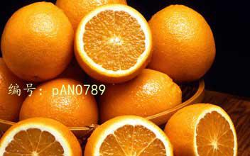 ź