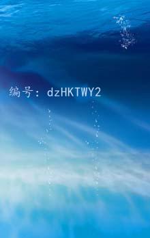 ź