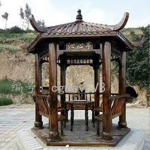 չ滮