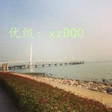 ƻ