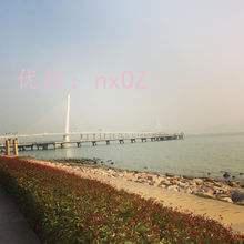 չ滮