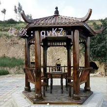 չ滮