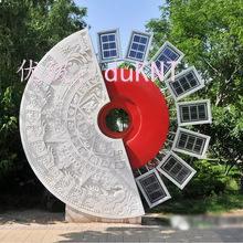 Ա