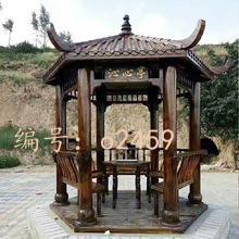 չ滮