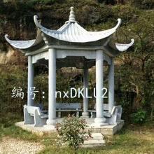 չ滮
