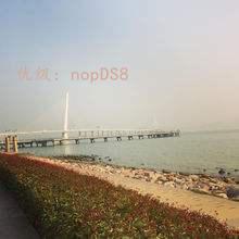 չ滮
