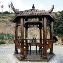 չ滮