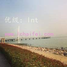 չ滮