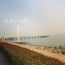 ЧӦ