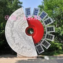 Ա