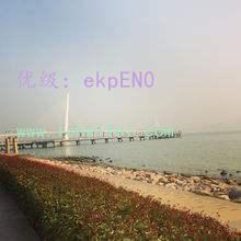 չ滮