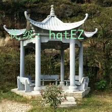 չ滮