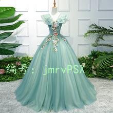 ź