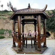 չ滮